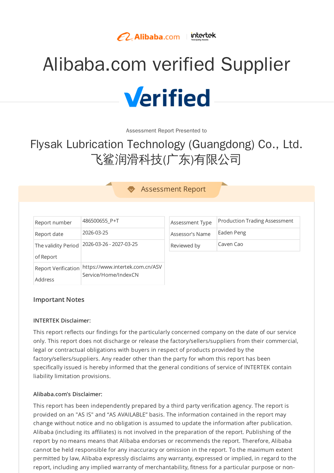 Intertek assessment