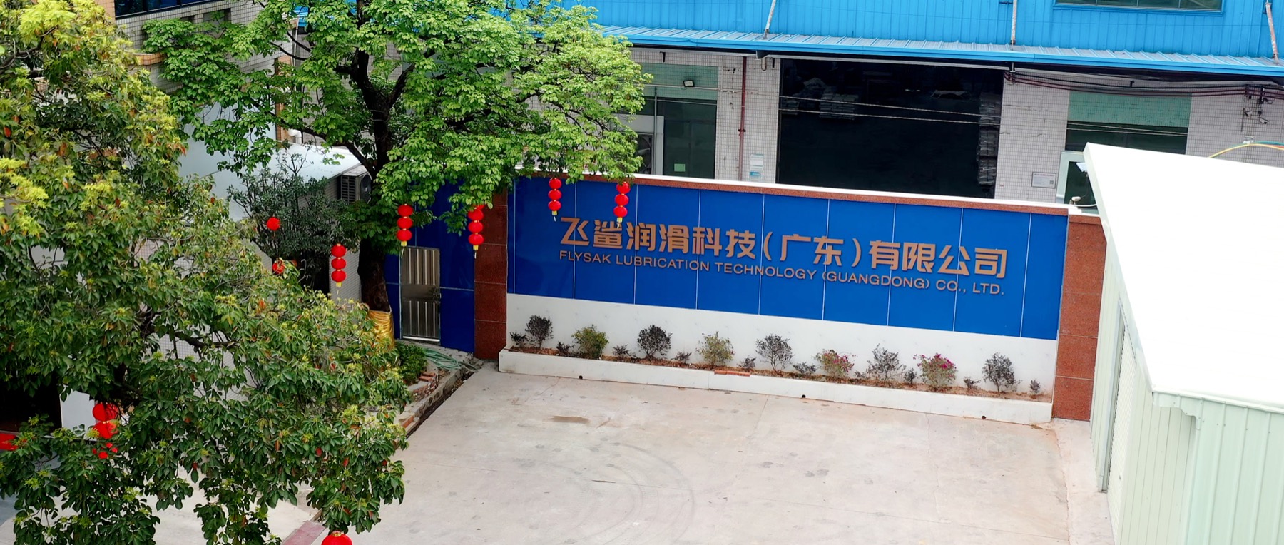 FLYSAK factory entrance